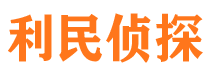 赣榆市婚姻出轨调查